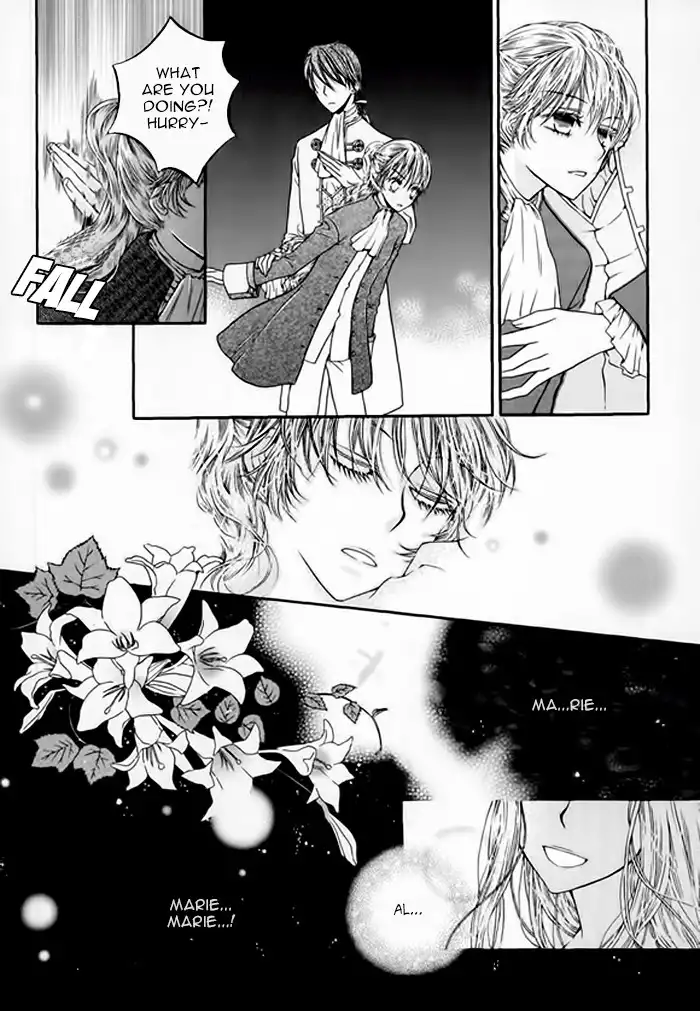 Glass Shoes (IM Hae Yeon) Chapter 2 12